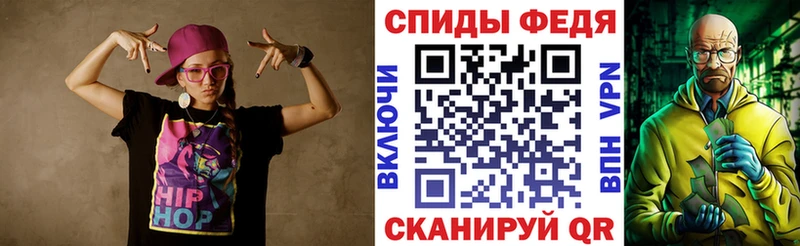 АМФ 98% Протвино