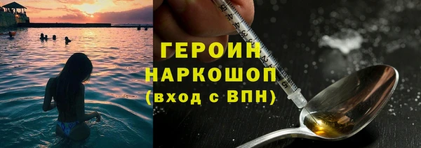 сатива Дмитриев