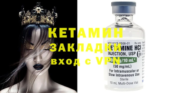 mix Дмитровск