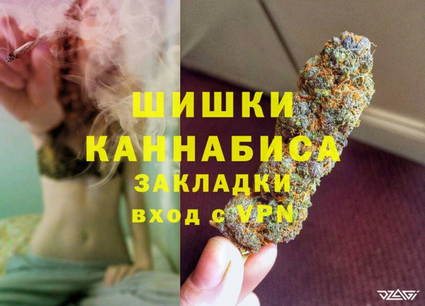 метамфетамин Сясьстрой