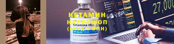 mix Дмитровск