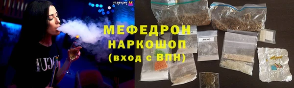 МДМА Дмитров