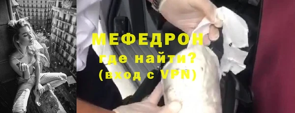 каннабис Тайга