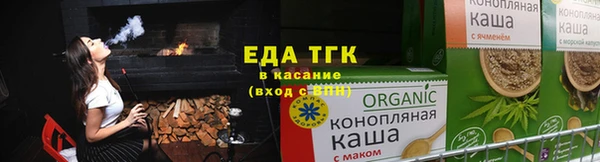 МДМА Дмитров