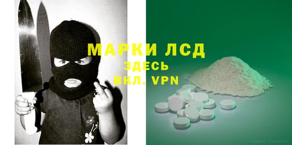 mix Дмитровск
