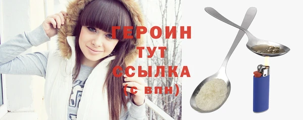 МДМА Дмитров