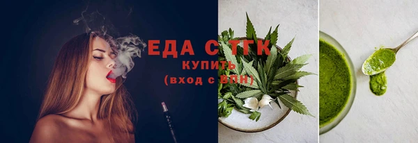mix Дмитровск