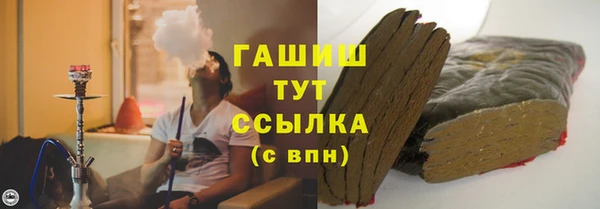 mix Дмитровск