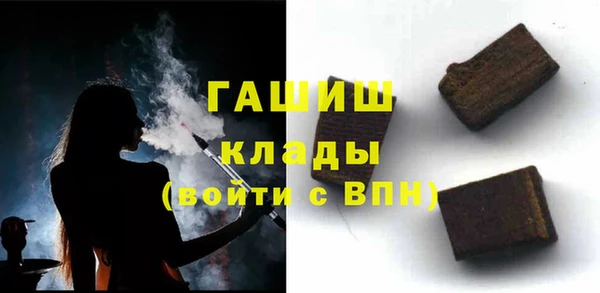 МДМА Дмитров