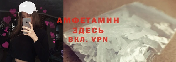mix Дмитровск