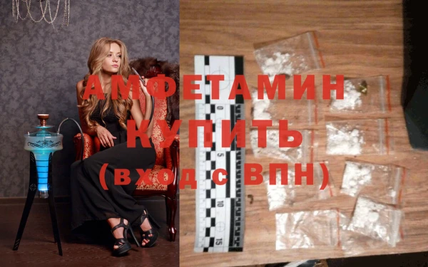 mix Дмитровск