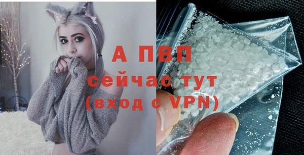 МДМА Дмитров