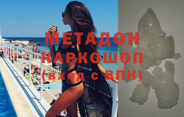 mix Дмитровск