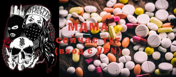 прущая мука Тавда