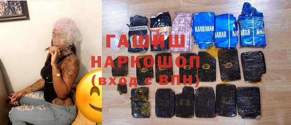 mix Дмитровск