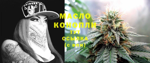 mix Дмитровск