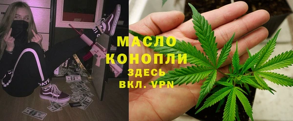 mix Дмитровск