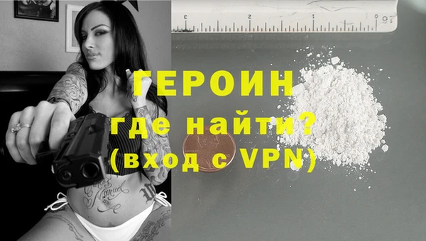 mix Дмитровск