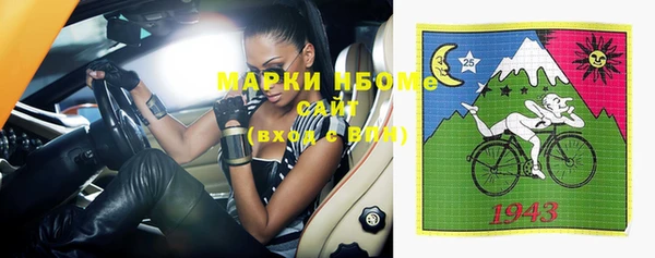 mix Дмитровск