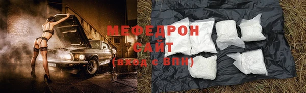 сатива Дмитриев