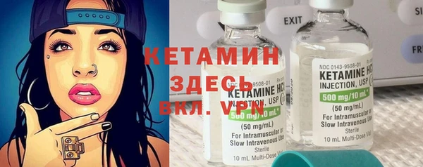 mix Дмитровск
