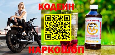 мет Гусь-Хрустальный