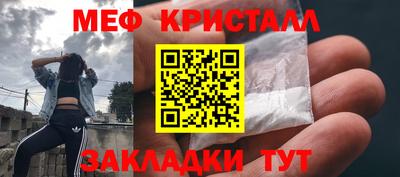 хмурый Гусиноозёрск