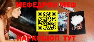 хмурый Гусиноозёрск