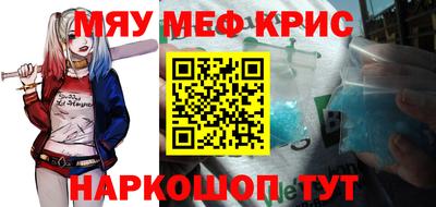хмурый Гусиноозёрск