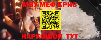 хмурый Гусиноозёрск
