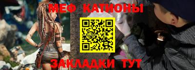 круглые Заводоуковск