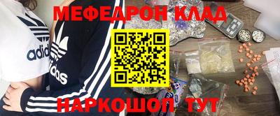 хмурый Гусиноозёрск