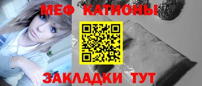 хмурый Гусиноозёрск