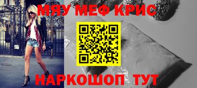 хмурый Гусиноозёрск