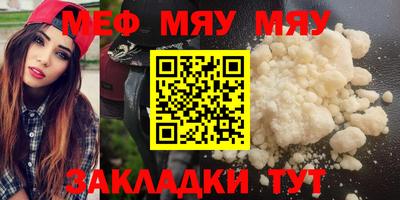 хмурый Гусиноозёрск