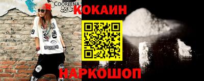 мет Гусь-Хрустальный
