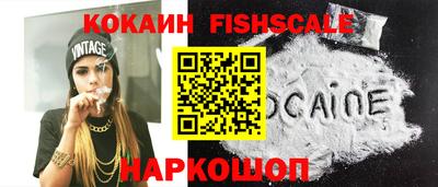 мет Гусь-Хрустальный