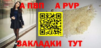 мет Гусь-Хрустальный