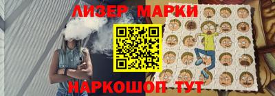 мет Гусь-Хрустальный