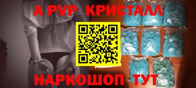 хмурый Гусиноозёрск