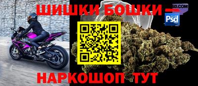 скорость mdpv Гусев