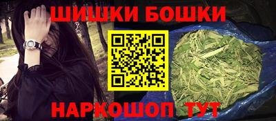 хмурый Гусиноозёрск