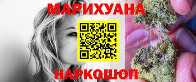 хмурый Гусиноозёрск