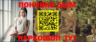 мет Гусь-Хрустальный