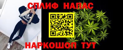 хмурый Гусиноозёрск