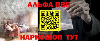 мет Гусь-Хрустальный