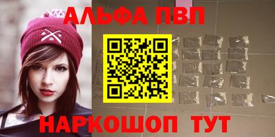мет Гусь-Хрустальный
