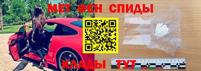 хмурый Гусиноозёрск