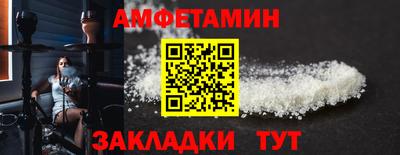 хмурый Гусиноозёрск