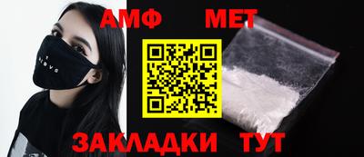 хмурый Гусиноозёрск